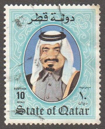 Qatar Scott 659 Used - Click Image to Close